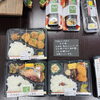 「【春の行楽に】彩り鮮やかなお花見弁当＆人気の「南瓜雑煮」が登場！」