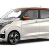 デイズ（4ドアワゴン・4WD）