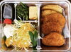 豚ヒレカツ弁当「緊急企画！がんばれ飲食店！【7】鯖江市　獏の棲む森（ばくのすむもり）」