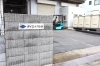 「株式会社ダイエイバレル様に当社のカーボンニュートラルLPガスを導入していただくことになりました。」