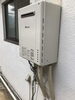 施工後「枚方市　Y様邸　風呂給湯器交換工事」