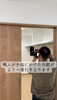 丁寧な施工が魅せる、こだわりの空間「東城町の平屋でプロによる内観撮影！光と空間の魅力を再発見しました」