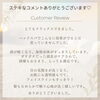 「『お客様のお声』いつもありがとうございます(^^)」