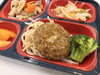 チーズインハンバーグ「６月１７日のお弁当🍱」