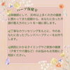 「小さな村の“ハーブ保健室” 期間限定オープンです🌿」