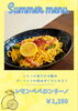 美味しいお料理もスイーツもありますよ「8/26(火)開催！Ka pilinaマルシェ～ペットも一緒に楽しめる癒しのイベント～」