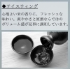 「「長崎県松浦産本マグロの大トロ」が当たるキャンペーン実施中です！」