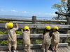 「子どもたちが見た景色♡」