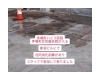 新居ビル合同防災訓練2025「ビルの防災訓練に参加してきました！」