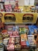 「【市立稚内病院内食堂】でらうみゃ～！名古屋フェア開催中！食堂では醤油と塩ラーメンの不思議な感覚ハーフ＆ハーフもおすすめです。」