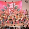 第22回 YOSAKOIさせぼ祭り 概要
