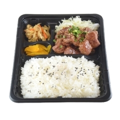 一口サーロイン弁当