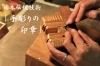 「新生活の準備は出来ていますか？」