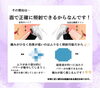 「当店のハイフはどうして痛くないの🤷‍♀️❔【 福井 / エステ / ハーブピーリングとハイフ専門店 / ハイフ / 小顔 / リフトアップ  】」