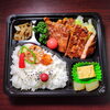 味噌豚焼き弁当「3月25日のお弁当」