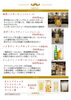 「今週は本日より3日間の営業、18日(日)はイベント出店です！今週からは“J's craft Xmasフェア”開催！！」