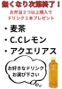 「本日の日替わりは「鶏和風春巻き」！揚げたて春巻きと新鮮野菜でランチタイムをどうぞ」