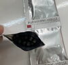 「【センター北のうんち薬局 漢方ハタ薬局】〜 目の疲れにコギクジオウガン 〜 下痢・便秘・腰痛・膝痛・神経痛・自律神経・睡眠・後鼻漏・血流・瘀血　漢方相談　横浜市　都筑区」