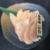 藤増鶏　むね
