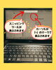 初心者にも安心の丁寧な教室「【お役立ち情報💡】Wordで作った文書を簡単に画像（JPEG）にする裏ワザ！」