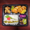 マグロカツ弁当「５月4日のお弁当」