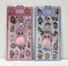 ラブブ　2種類「大人気シール入荷です！」