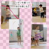 拍子を感じて〜♫「京都市南区の英語リトミック♪テーマパークでわくわくがいっぱい遊ぶよ！♫【京都市南区&下京区のピアノ・リトミック・英語リトミック・ベビーリトミック】」