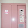 浜田駅南北自由通路及び関連施設