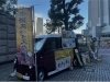 キッチンカーkero さん「\キッチンカーが来ます/」