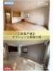 リビング　オプション工事施工例「【静岡市清水区】新築戸建キッチンの劇的ビフォーアフター！最新オプション工事例をご紹介✨」