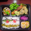 シイラアボカドソース　真アジフライ「2月15日のお弁当」