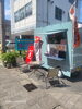 「～お写真は当店の商品じゃないです～」