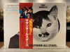 1980年発売3rd、1981年発売4thアルバム「本日より3日間、今月最後の営業です！今週も“新型コロナウイルス感染縮小期移行フェア”開催します！！」