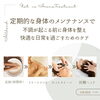 「新メニュー「アロマヘッドセラピー」★Flat Relaxation Salon（フラットリラクゼーションサロン）＠青梅市河辺町」