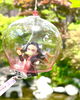 「7/1から風鈴まつりが始まります！」