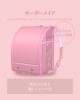 むらさき」のランドセル | ララちゃんランドセル