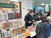 大盛況で16時まで開催中】第22回葛飾区認定製品販売会「かつしか