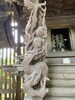 龍彫刻「お客様の良縁祈願倍増し」