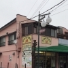 霞ヶ関スタジオ