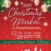 Christmas Market 2025
