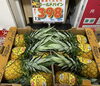 ゴールドパイン「奈良県産の朝採りいちじく入荷しています🎵　枚方ビオルネ地下1階　新鮮果実 日野屋」