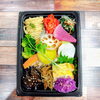 真アジフライ＆ちくわ天入り「2月1日のお弁当」