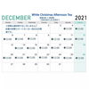 「12月は「White Christmas Afternoon Tea」」