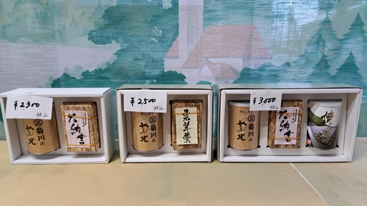 お茶と羊羮の箱詰めセット。ギフト、返礼品に。「西東京市の老舗名店【一文字本舗】の羊羮の販売を始めました」