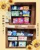 「介護用品コーナーのご案内」