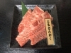 「お肉検定1級・2級を獲得した「お肉博士」が在籍する焼肉の藤増✨ゴールデンウィーク期間のご予約はお早めに！」