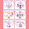 「GWはガトキンものづくり体験へ出店します♡」