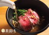 「お茶漬けスタンド」