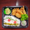 マグロカツ春巻き揚げ焼売エビフライクリームコロッケ「3月９日のお弁当」