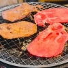牛タン
